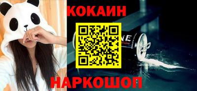 спиды Бугуруслан