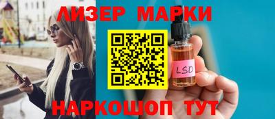спиды Бугуруслан