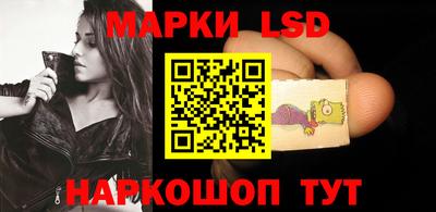 спиды Бугуруслан