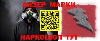 мет Будённовск