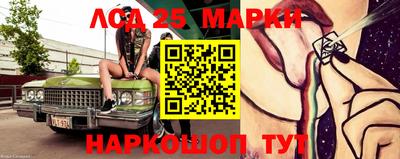 мет Будённовск