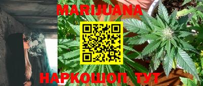 мет Будённовск