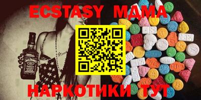 спиды Бугуруслан