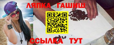 мет Будённовск