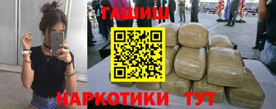 мет Будённовск