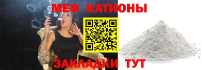 мет Будённовск